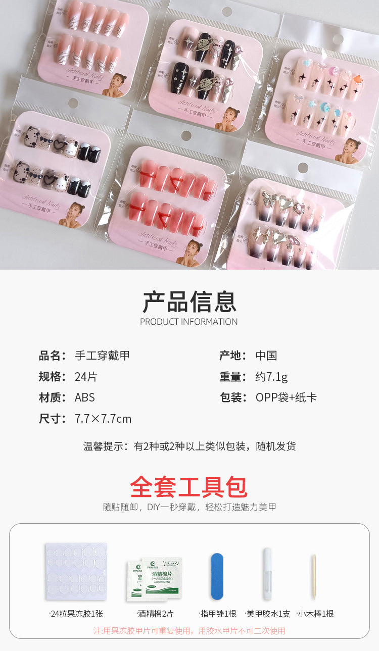 fa23ee13-4d9a-4a9c-9d5e-b7a141dac864